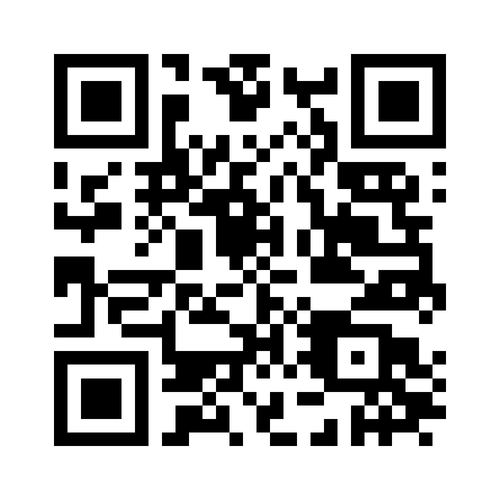 QR CODE de téléchargement de l'application mobile.